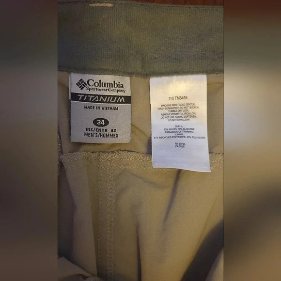 Columbia Titanium Omni - Dry Tan Pants Men's size 34 ×32 EUC‎ - Picture 7 of 9